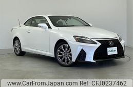 lexus is 2010 -LEXUS--Lexus IS DBA-GSE20--GSE20-2516675---LEXUS--Lexus IS DBA-GSE20--GSE20-2516675-