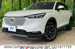 honda vezel 2023 CFJ1877759