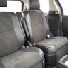 toyota estima 2013 -TOYOTA 【名古屋 336ま208】--Estima ACR50W-0166547---TOYOTA 【名古屋 336ま208】--Estima ACR50W-0166547- image 10