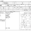 toyota prius-α 2013 -TOYOTA--Prius α DAA-ZVW40W--ZVW40-3087908---TOYOTA--Prius α DAA-ZVW40W--ZVW40-3087908- image 3