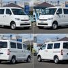 toyota townace-van 2025 CFJ1738573 image 24