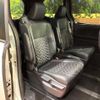 toyota voxy 2024 -TOYOTA--Voxy 6BA-MZRA90W--MZRA90-0095833---TOYOTA--Voxy 6BA-MZRA90W--MZRA90-0095833- image 8