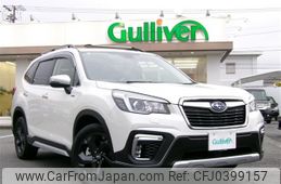 subaru forester 2020 -SUBARU--Forester 5AA-SKE--SKE-043577---SUBARU--Forester 5AA-SKE--SKE-043577-