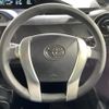 toyota aqua 2016 CFJ1853505 image 11