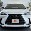 lexus nx 2024 CFJ1605206 image 9