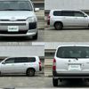 toyota succeed-van 2017 -TOYOTA--Succeed Van DBE-NCP160V--NCP160-0081477---TOYOTA--Succeed Van DBE-NCP160V--NCP160-0081477- image 21