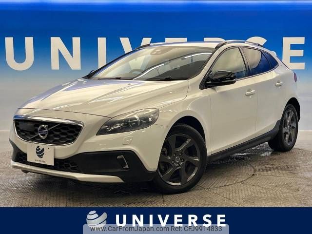 volvo v40 2013 -VOLVO--Volvo V40 DBA-MB5204T--YV1MZ6356D2006570---VOLVO--Volvo V40 DBA-MB5204T--YV1MZ6356D2006570- image 1