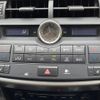 lexus nx 2016 -LEXUS--Lexus NX DBA-AGZ10--AGZ10-1010188---LEXUS--Lexus NX DBA-AGZ10--AGZ10-1010188- image 12