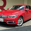 bmw 1-series 2016 -BMW--BMW 1 Series DBA-1R15--WBA1R52020P712213---BMW--BMW 1 Series DBA-1R15--WBA1R52020P712213- image 1