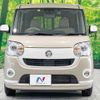 daihatsu move-canbus 2019 -DAIHATSU--Move Canbus 5BA-LA800S--LA800S-0192057---DAIHATSU--Move Canbus 5BA-LA800S--LA800S-0192057- image 15