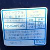 honda freed 2018 CFJ1742055 image 20