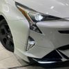 toyota prius 2018 -TOYOTA--Prius DAA-ZVW50--ZVW50-8084917---TOYOTA--Prius DAA-ZVW50--ZVW50-8084917- image 13