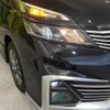 nissan serena 2017 -NISSAN--Serena DAA-GC27--GC27-021064---NISSAN--Serena DAA-GC27--GC27-021064- image 14