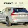volvo xc60 2024 CFJ1602664 image 14