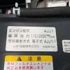 isuzu elf-truck 2009 -ISUZU--Elf BKG-NJR85AD--NJR85AD-7010970---ISUZU--Elf BKG-NJR85AD--NJR85AD-7010970- image 49