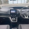 nissan serena 2018 quick_quick_DAA-HFC27_HFC27-016350 image 4