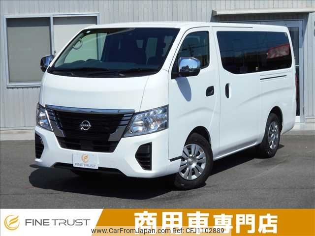 nissan caravan-van 2023 -NISSAN--Caravan Van 3DF-VN2E26--VN2E26-009014---NISSAN--Caravan Van 3DF-VN2E26--VN2E26-009014- image 1