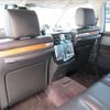 toyota century 2019 -TOYOTA 【三重 332ﾙ2019】--Century UWG60--0001739---TOYOTA 【三重 332ﾙ2019】--Century UWG60--0001739- image 13
