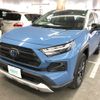 toyota rav4 2022 CFJ1465545 image 1