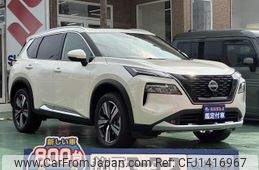 nissan x-trail 2025 CFJ1416967