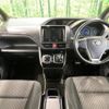 toyota voxy 2018 -TOYOTA--Voxy DAA-ZWR80W--ZWR80-0348617---TOYOTA--Voxy DAA-ZWR80W--ZWR80-0348617- image 2