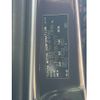toyota aqua 2014 -TOYOTA--AQUA DAA-NHP10--NHP10-2357977---TOYOTA--AQUA DAA-NHP10--NHP10-2357977- image 29
