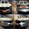 mazda atenza 2016 CFJ1577834 image 1