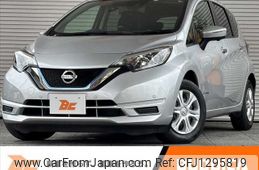 nissan note 2018 -NISSAN--Note DAA-HE12--HE12-227204---NISSAN--Note DAA-HE12--HE12-227204-