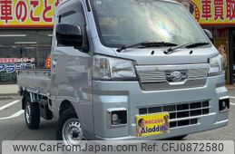 daihatsu hijet-truck 2025 quick_quick_S510P_S510P-0596359