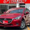 mazda demio 2019 -MAZDA--Demio DJLAS--102944---MAZDA--Demio DJLAS--102944- image 1