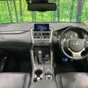 lexus nx 2016 -LEXUS--Lexus NX DBA-AGZ10--AGZ10-1009985---LEXUS--Lexus NX DBA-AGZ10--AGZ10-1009985- image 2