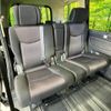 nissan serena 2013 -NISSAN--Serena DAA-HFC26--HFC26-141873---NISSAN--Serena DAA-HFC26--HFC26-141873- image 9