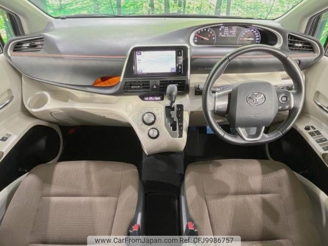 toyota sienta 2016 -TOYOTA--Sienta DBA-NSP170G--NSP170-7083372---TOYOTA--Sienta DBA-NSP170G--NSP170-7083372- image 2