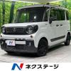 suzuki spacia 2020 -SUZUKI--Spacia Gear DAA-MK53S--MK53S-899964---SUZUKI--Spacia Gear DAA-MK53S--MK53S-899964- image 1