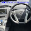 toyota prius-phv 2014 -TOYOTA--Prius PHV ZVW35-3059303---TOYOTA--Prius PHV ZVW35-3059303- image 4