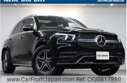 mercedes-benz gle-class 2022 quick_quick_167123_W1N1671232A634121