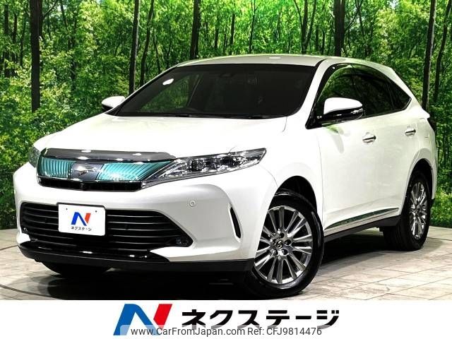 toyota harrier 2017 -TOYOTA--Harrier DBA-ZSU60W--ZSU60-0128285---TOYOTA--Harrier DBA-ZSU60W--ZSU60-0128285- image 1