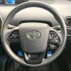 toyota prius 2019 -TOYOTA--Prius DAA-ZVW51--ZVW51-8070077---TOYOTA--Prius DAA-ZVW51--ZVW51-8070077- image 12