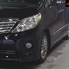 toyota alphard 2010 -TOYOTA 【三重 330ﾇ6515】--Alphard ANH20W--8124317---TOYOTA 【三重 330ﾇ6515】--Alphard ANH20W--8124317- image 8