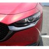 mazda cx-3 2023 -MAZDA--CX-30 5AA-DMEJ3R--DMEJ3R-102268---MAZDA--CX-30 5AA-DMEJ3R--DMEJ3R-102268- image 13
