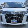 toyota alphard 2023 CFJ1513847 image 37