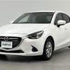 mazda demio 2016 -MAZDA--Demio DBA-DJ3FS--DJ3FS-141855---MAZDA--Demio DBA-DJ3FS--DJ3FS-141855- image 25