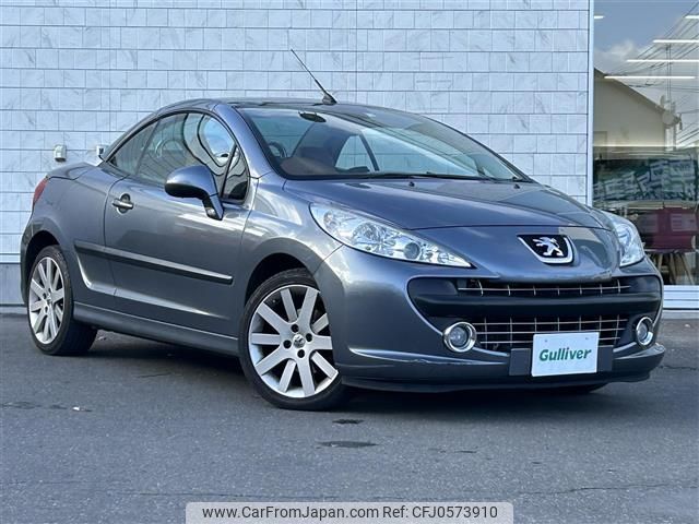 peugeot 207 2008 -PEUGEOT--Peugeot 207 ABA-A7C5FW--VF3WB5FWF34177736---PEUGEOT--Peugeot 207 ABA-A7C5FW--VF3WB5FWF34177736- image 1