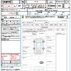 nissan x-trail 2018 CFJ1665325 image 21