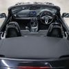 mazda roadster 2015 -MAZDA--Roadster DBA-ND5RC--ND5RC-100266---MAZDA--Roadster DBA-ND5RC--ND5RC-100266- image 14