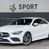 mercedes-benz cla-class 2020 CFJ1241906 image 1