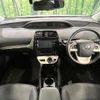 toyota prius 2018 quick_quick_ZVW50_ZVW50-6134147 image 2