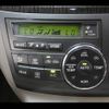 toyota estima-hybrid 2009 -TOYOTA--Estima Hybrid DAA-AHR20W--AHR20-7030967---TOYOTA--Estima Hybrid DAA-AHR20W--AHR20-7030967- image 8
