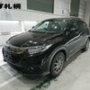 honda vezel 2020 -HONDA--VEZEL RU2--1306025---HONDA--VEZEL RU2--1306025- image 1