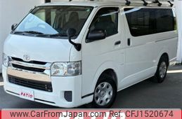 toyota regiusace 2016 CFJ1520674
